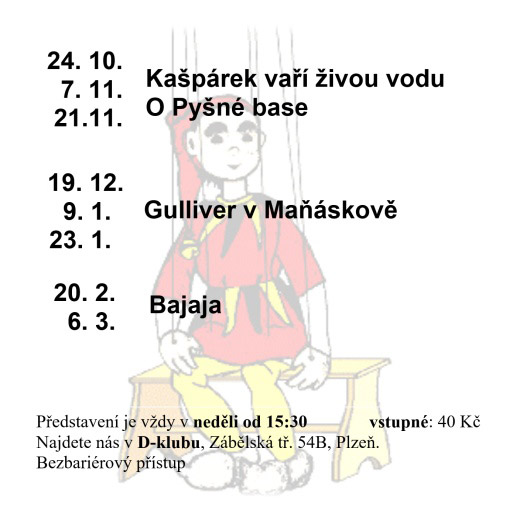 program